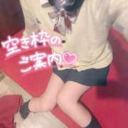 ヒメ日記 2025/12/19 11:27 投稿 ちか Lesson.1 札幌校