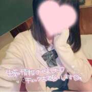 ヒメ日記 2025/12/25 02:29 投稿 ちか Lesson.1 札幌校