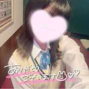 ヒメ日記 2026/01/12 22:31 投稿 ちか Lesson.1 札幌校