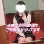 ヒメ日記 2026/01/13 14:28 投稿 ちか Lesson.1 札幌校