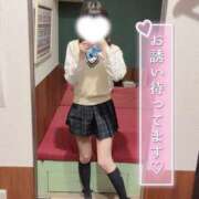 ヒメ日記 2026/01/26 08:27 投稿 ちか Lesson.1 札幌校