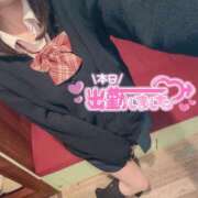 ヒメ日記 2026/01/27 17:28 投稿 ちか Lesson.1 札幌校