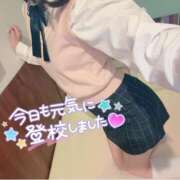 ヒメ日記 2026/01/28 10:28 投稿 ちか Lesson.1 札幌校