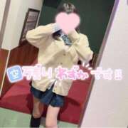 ヒメ日記 2026/01/28 18:29 投稿 ちか Lesson.1 札幌校