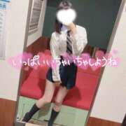 ヒメ日記 2026/01/29 08:27 投稿 ちか Lesson.1 札幌校