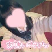 ヒメ日記 2026/01/29 17:28 投稿 ちか Lesson.1 札幌校