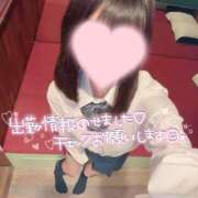 ちか 登校予定💖 Lesson.1 札幌校