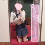 ちか 12:30から♡ Lesson.1 札幌校