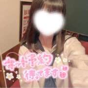 ヒメ日記 2026/02/26 14:28 投稿 ちか Lesson.1 札幌校