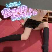 ヒメ日記 2026/03/05 13:28 投稿 ちか Lesson.1 札幌校