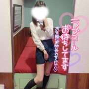 ヒメ日記 2026/04/02 17:33 投稿 ちか Lesson.1 札幌校