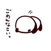 ヒメ日記 2026/08/11 12:43 投稿 ちか Lesson.1 札幌校