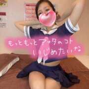 ヒメ日記 2025/01/22 09:17 投稿 かなた Lesson.1沖縄校