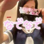 ヒメ日記 2025/03/18 15:28 投稿 かなた Lesson.1沖縄校