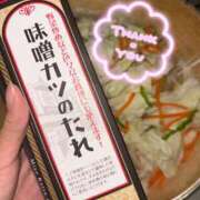 ヒメ日記 2025/04/02 13:29 投稿 かなた Lesson.1沖縄校