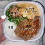 ヒメ日記 2025/06/15 08:12 投稿 かなた Lesson.1沖縄校