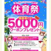 ヒメ日記 2025/06/23 15:29 投稿 かなた Lesson.1沖縄校