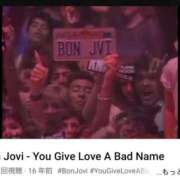 ヒメ日記 2025/07/29 17:28 投稿 かなた Lesson.1沖縄校