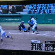 ヒメ日記 2025/08/22 04:29 投稿 かなた Lesson.1沖縄校