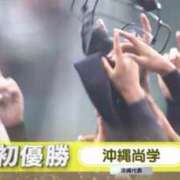 ヒメ日記 2025/08/23 15:32 投稿 かなた Lesson.1沖縄校