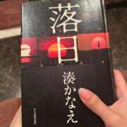 ヒメ日記 2025/09/24 19:32 投稿 かなた Lesson.1沖縄校