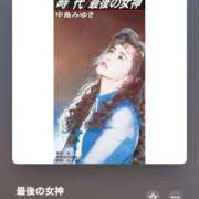 ヒメ日記 2025/12/23 07:28 投稿 かなた Lesson.1沖縄校