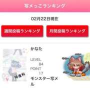 かなた ネコじゃなくて、オオカミみたい🌛 Lesson.1沖縄校