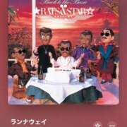 かなた [お題]from:ナツメロばっかさん Lesson.1沖縄校