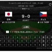 ヒメ日記 2026/03/11 00:29 投稿 かなた Lesson.1沖縄校