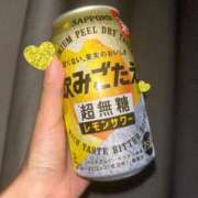 ヒメ日記 2026/03/27 07:34 投稿 かなた Lesson.1沖縄校