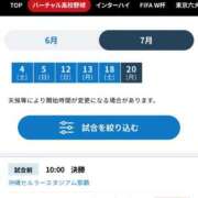 ヒメ日記 2026/07/20 10:36 投稿 かなた Lesson.1沖縄校