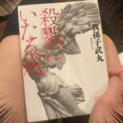 ヒメ日記 2026/08/28 10:42 投稿 かなた Lesson.1沖縄校