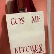 ヒメ日記 2025/11/24 13:06 投稿 ねお 池袋マリン本店