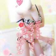 ヒメ日記 2025/01/05 21:21 投稿 やよい 小田原人妻城