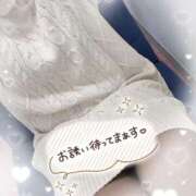 ヒメ日記 2025/01/30 15:16 投稿 やよい 小田原人妻城