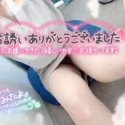 ヒメ日記 2025/02/08 10:20 投稿 やよい 小田原人妻城