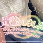 ヒメ日記 2025/05/20 11:12 投稿 やよい 小田原人妻城