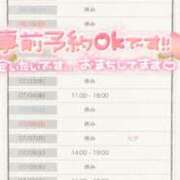 ヒメ日記 2025/06/26 13:03 投稿 やよい 小田原人妻城