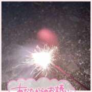 ヒメ日記 2025/08/07 11:40 投稿 やよい 小田原人妻城