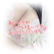 ヒメ日記 2025/09/01 10:30 投稿 やよい 小田原人妻城