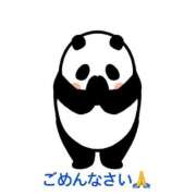 ヒメ日記 2025/09/30 10:12 投稿 やよい 小田原人妻城