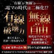 ヒメ日記 2025/10/22 10:59 投稿 やよい 小田原人妻城