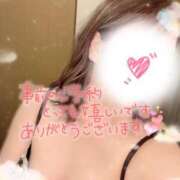 ヒメ日記 2025/11/27 16:30 投稿 やよい 小田原人妻城