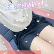 ヒメ日記 2025/12/04 11:23 投稿 やよい 小田原人妻城