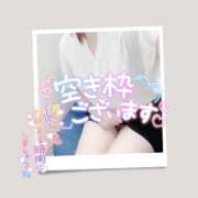 ヒメ日記 2025/12/13 11:06 投稿 やよい 小田原人妻城