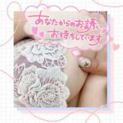 ヒメ日記 2025/12/27 18:35 投稿 やよい 小田原人妻城