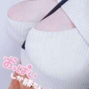 ヒメ日記 2025/03/27 15:00 投稿 ひな 豊満倶楽部