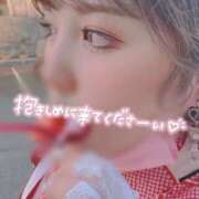 ヒメ日記 2025/04/11 16:10 投稿 ひな 豊満倶楽部