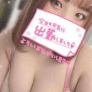 ヒメ日記 2025/04/15 13:50 投稿 ひな 豊満倶楽部