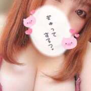 ヒメ日記 2025/05/13 15:00 投稿 ひな 豊満倶楽部